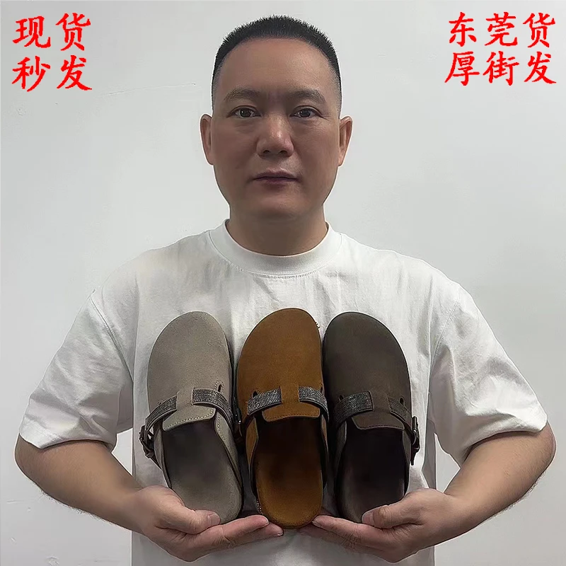 【老周手工女鞋】夏季经典时尚百搭软底透气头层牛皮包头拖鞋女潮流