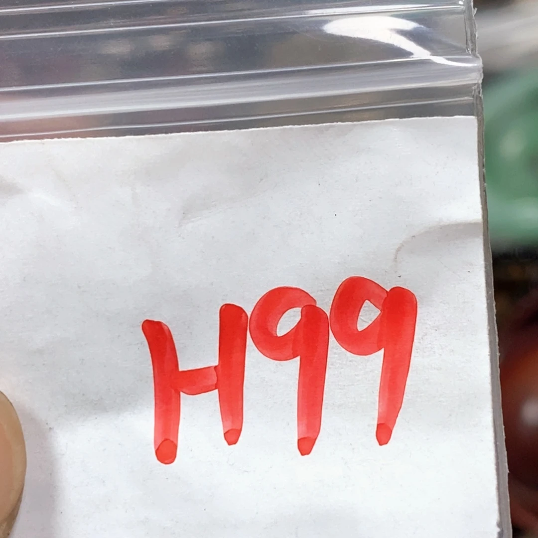 刘***爷吊坠滴血莲花菩提