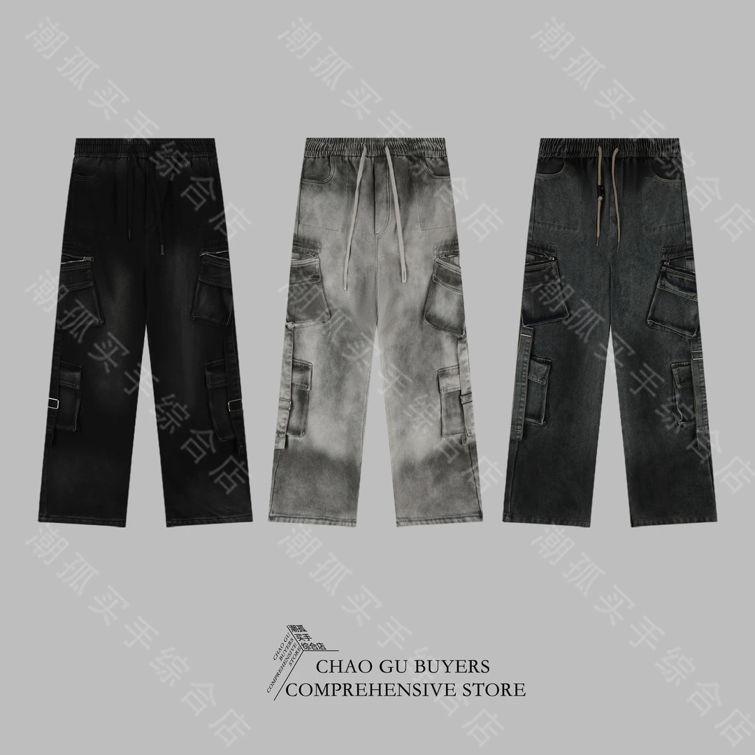 小众潮牌“机能”加绒长裤 1002  百搭 好物 爆款 男女同款