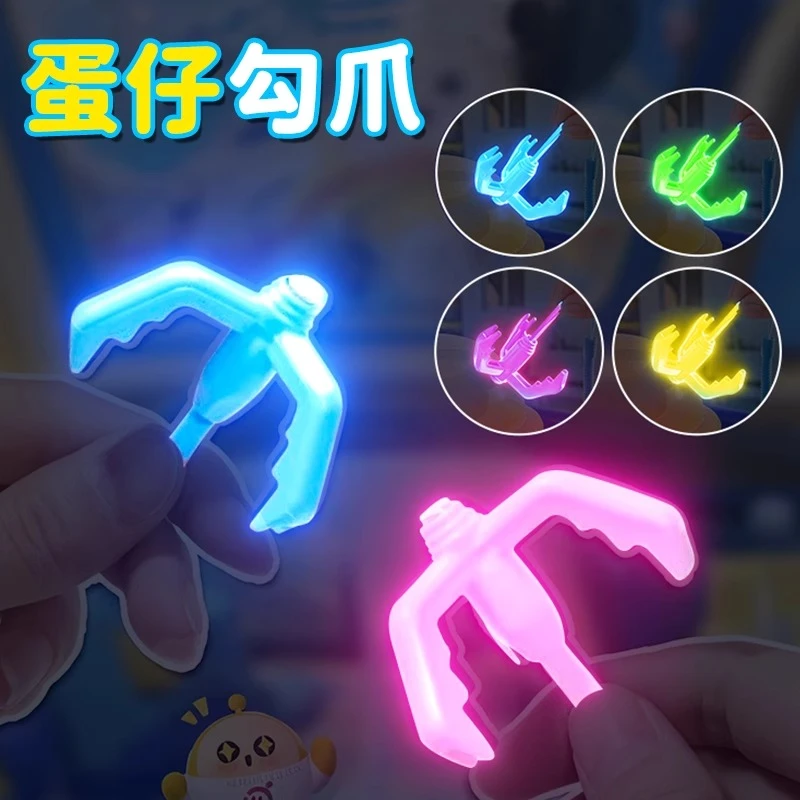 玩偶蛋仔派对夜光网红弹簧钩爪发射器飞天弹簧蛋仔派对钩爪玩具