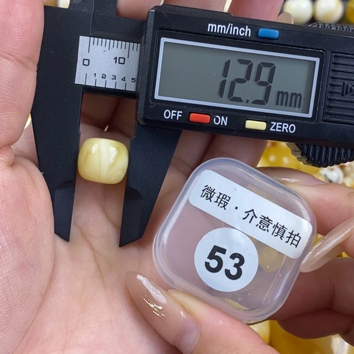 未镶嵌琥珀珠宝奇石琥珀蜜蜡微瑕