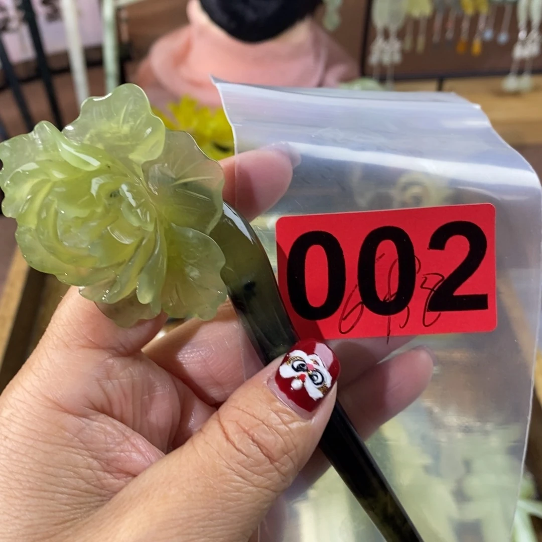 蛇纹石玉玉簪合金红*天