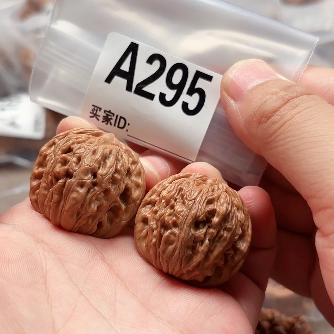 把件文玩核桃34汉高A295