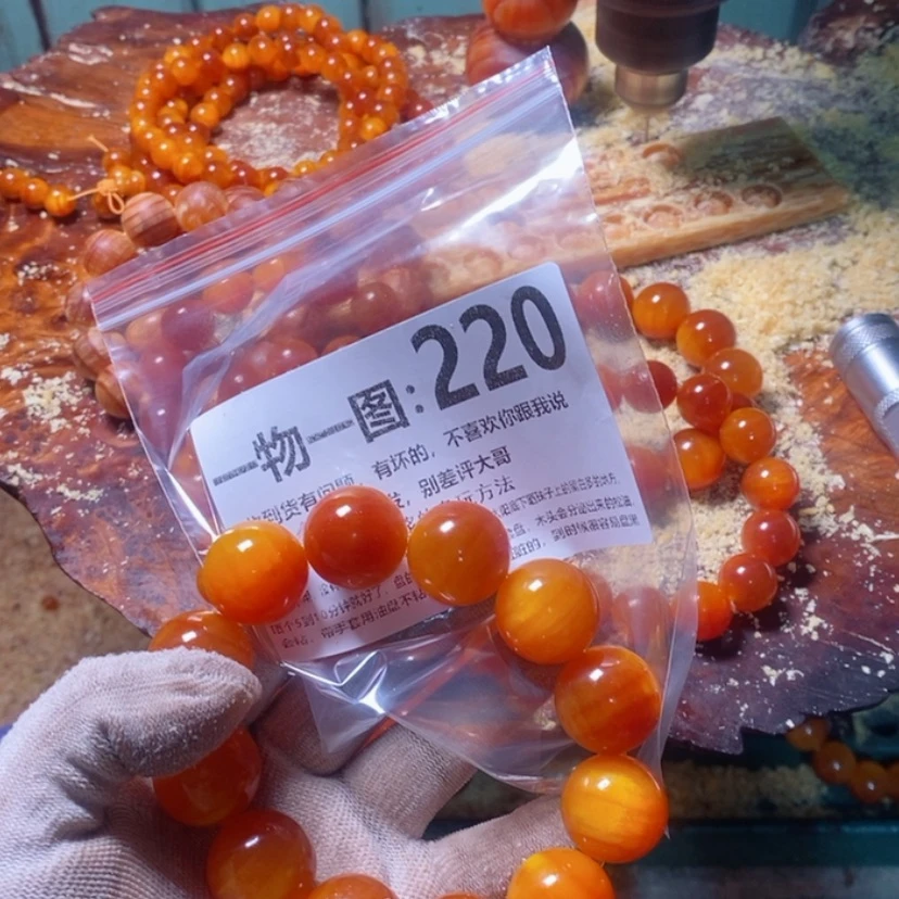 【闪购商品】松木（琥珀木）手串/手链