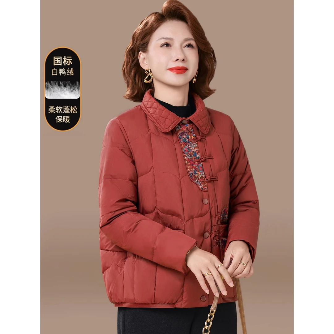 妈妈羽绒服短款冬装外套2025新款中老年人女秋冬小棉袄老太太衣服