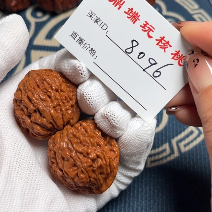 情***礼小洁文玩核桃35坐佛8096