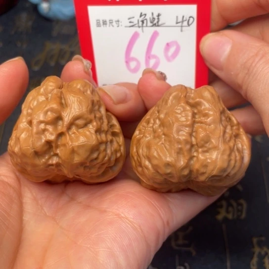 吊坠文玩核桃文玩的