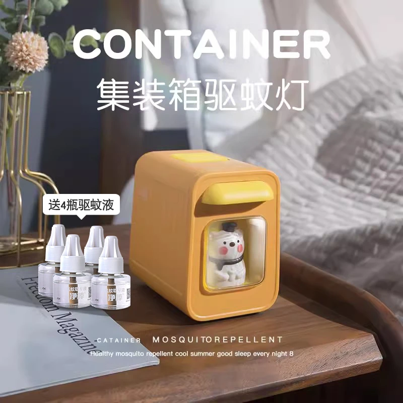 生日礼物女生闺蜜宿舍好物实用小众驱蚊器夜灯摆件圣诞节新年元旦