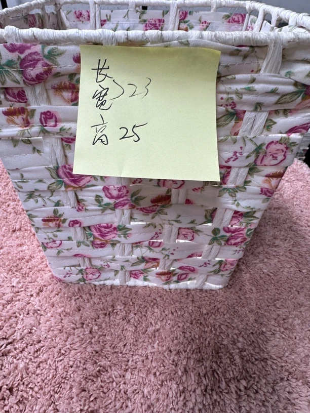 库存尾货：手工编织收纳筒、微瑕次介意勿拍