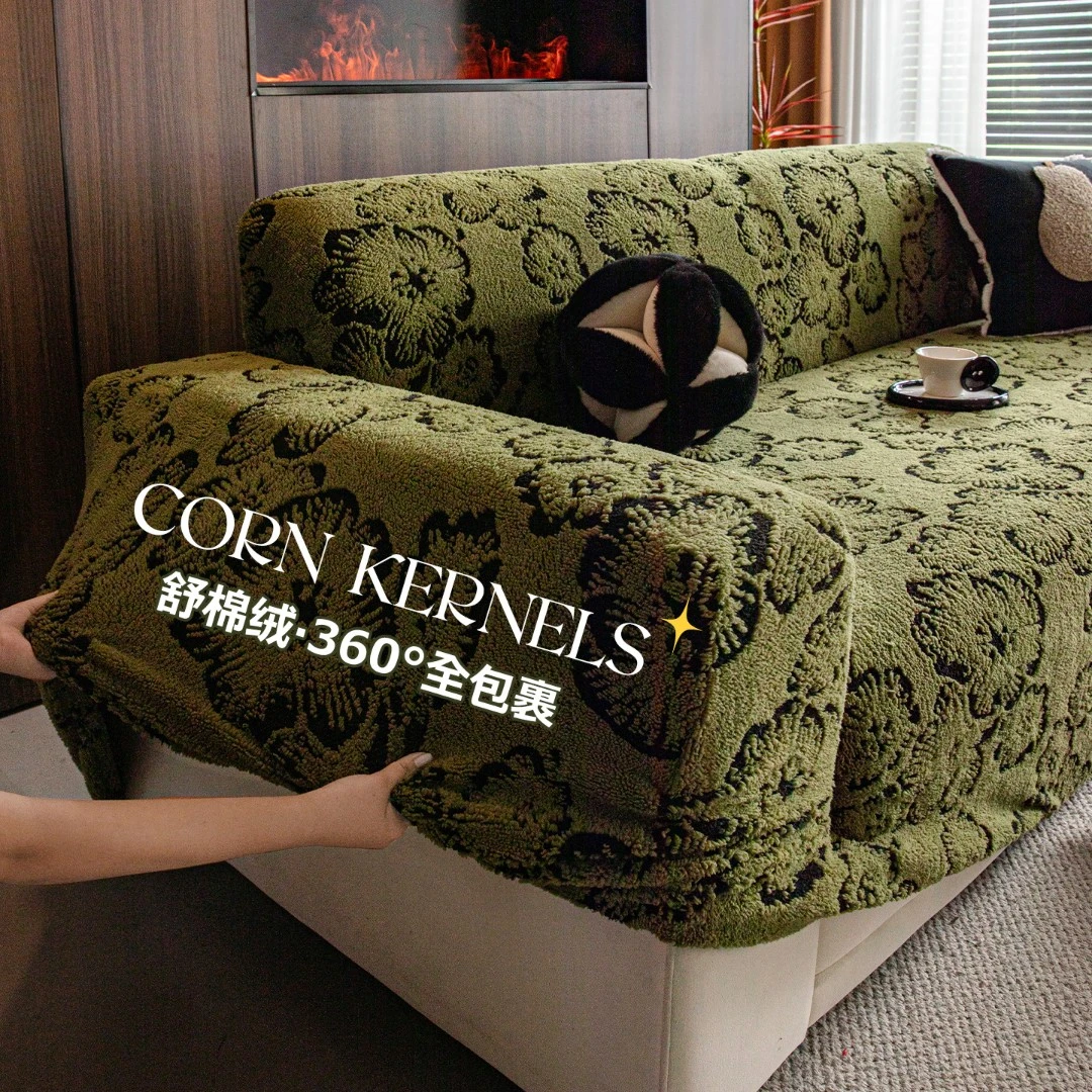 洱峰弹力舒棉绒沙发套罩2025新款复古秋冬沙发罩全包万能套防猫抓