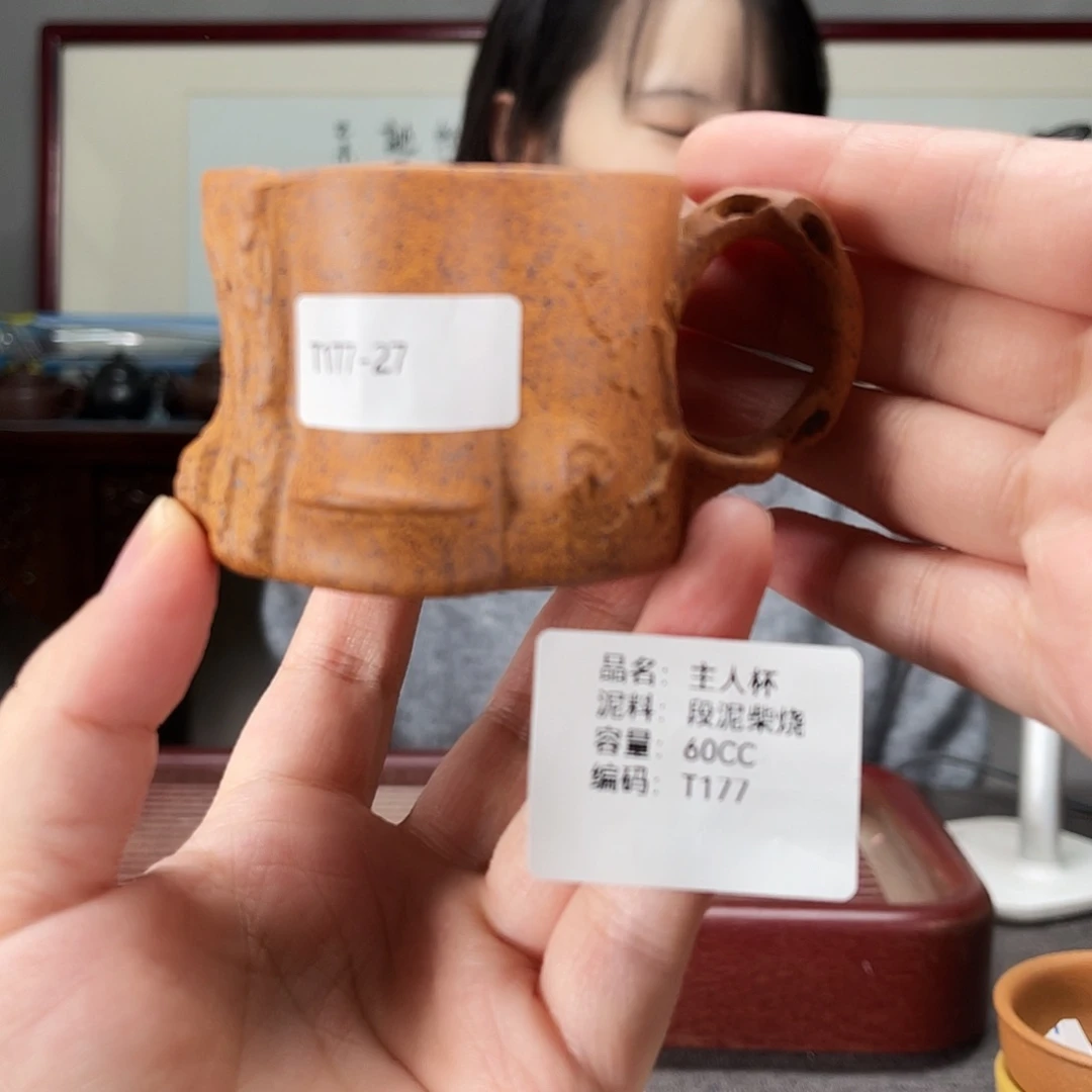 紫砂茶壶方圆紫砂