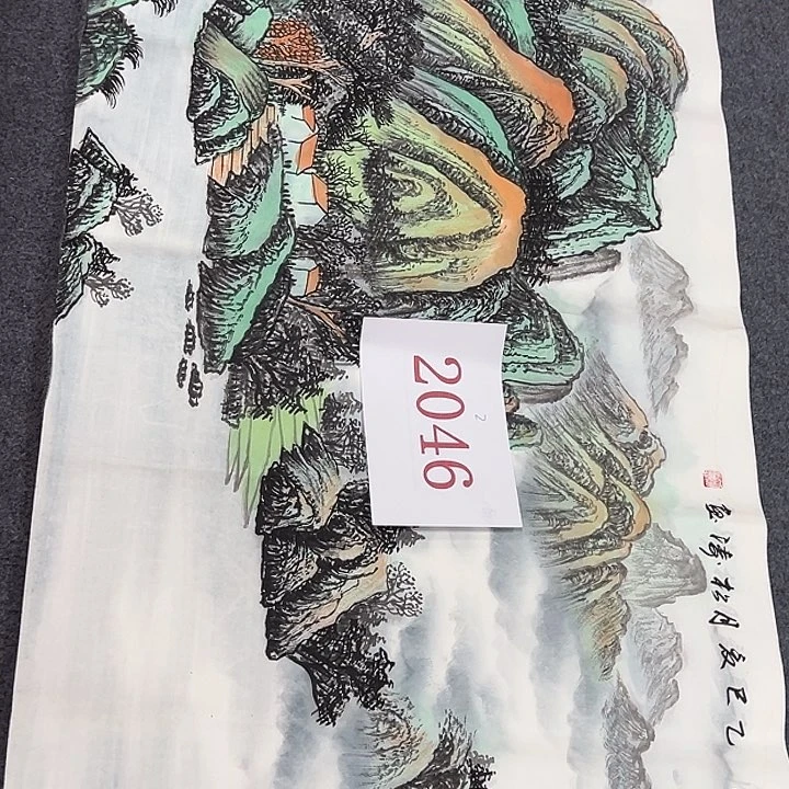 竖款山水作品，惊喜连连