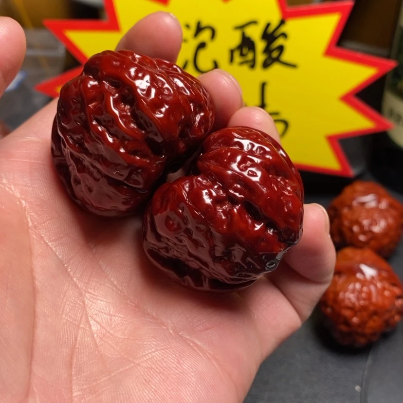 【闪购商品】文玩核桃吊坠小*子41蛤蟆头