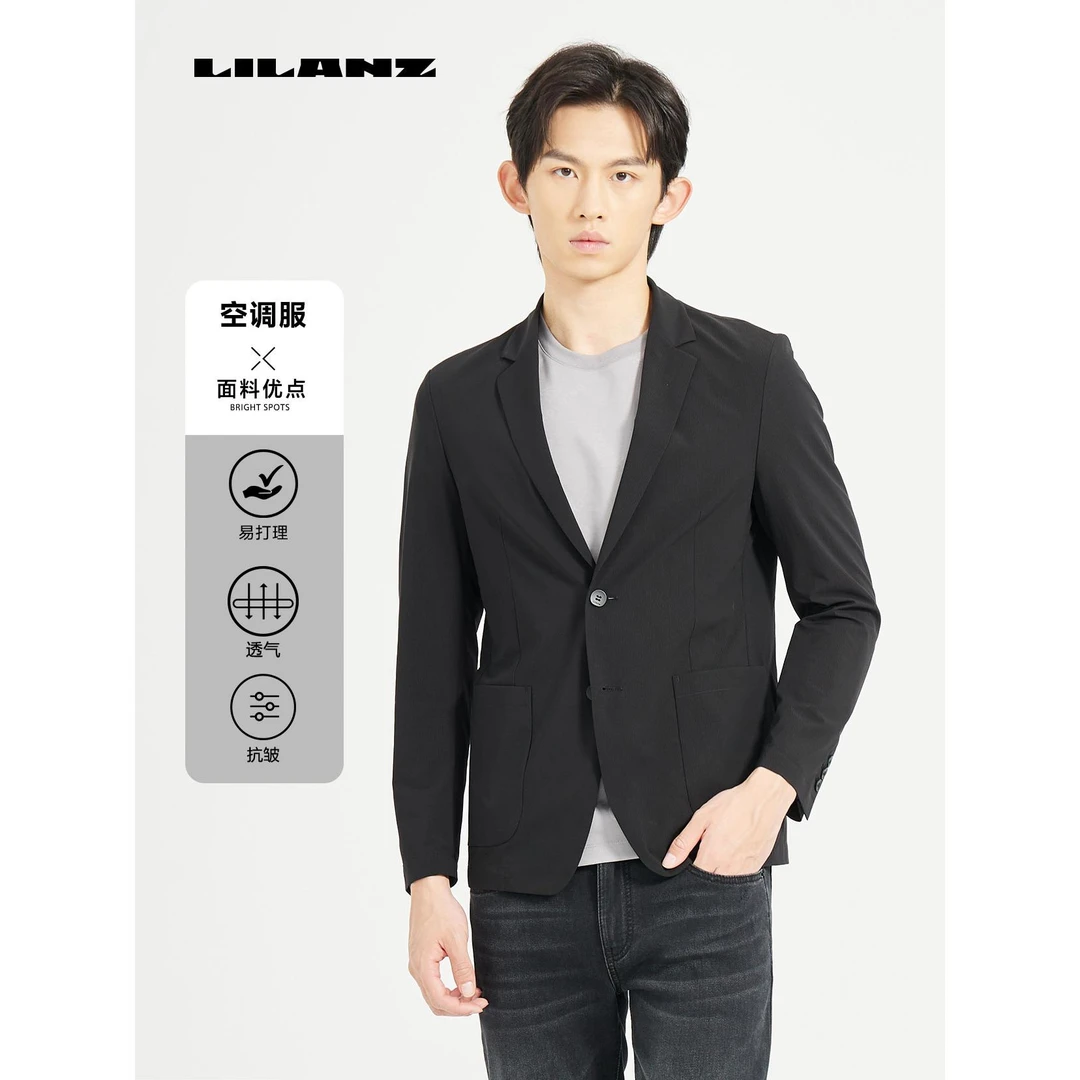 利郎夏季时尚商务休闲简约大方修身舒适空调服单西 (24XKF35)