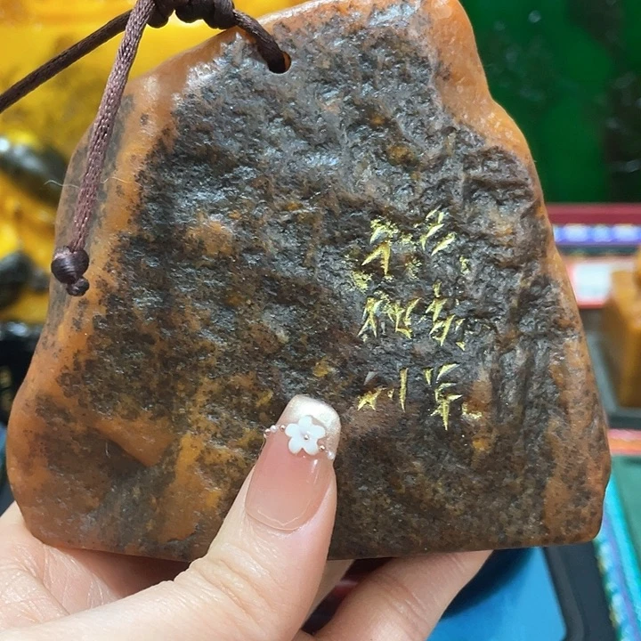 寿山石印石篆刻印章引首章闲章姓名章生日礼物