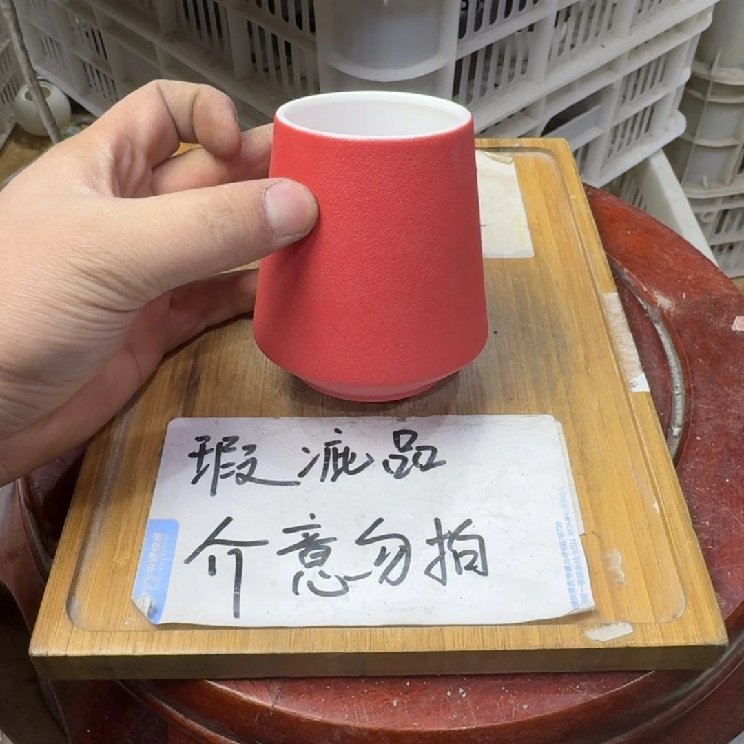 瑕疵介意勿拍陶瓷器皿A137无底款
