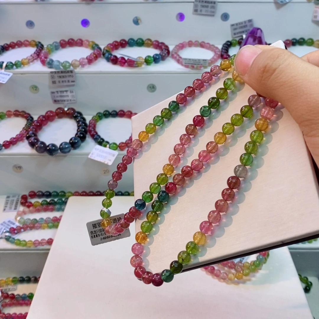 手串碧玺未镶嵌多样性发一条