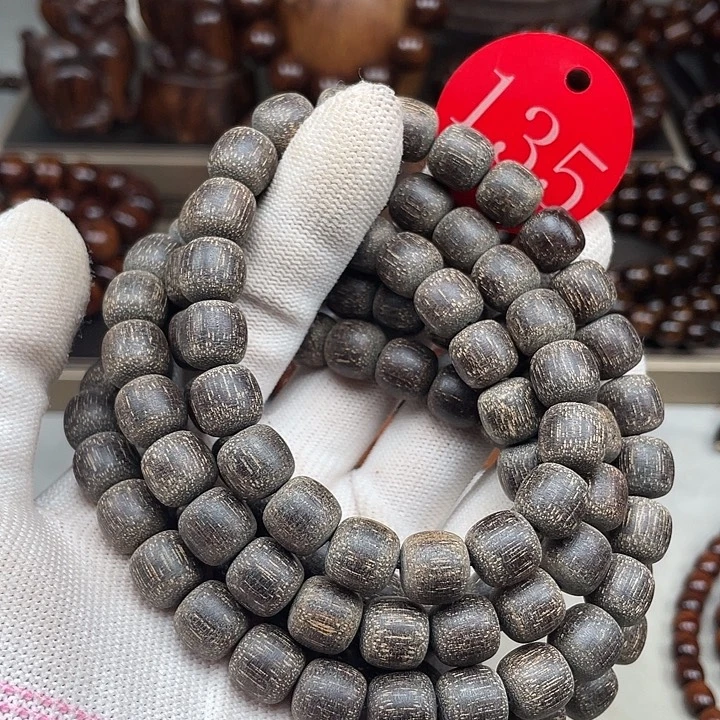 其他贡木多样性发其一1011