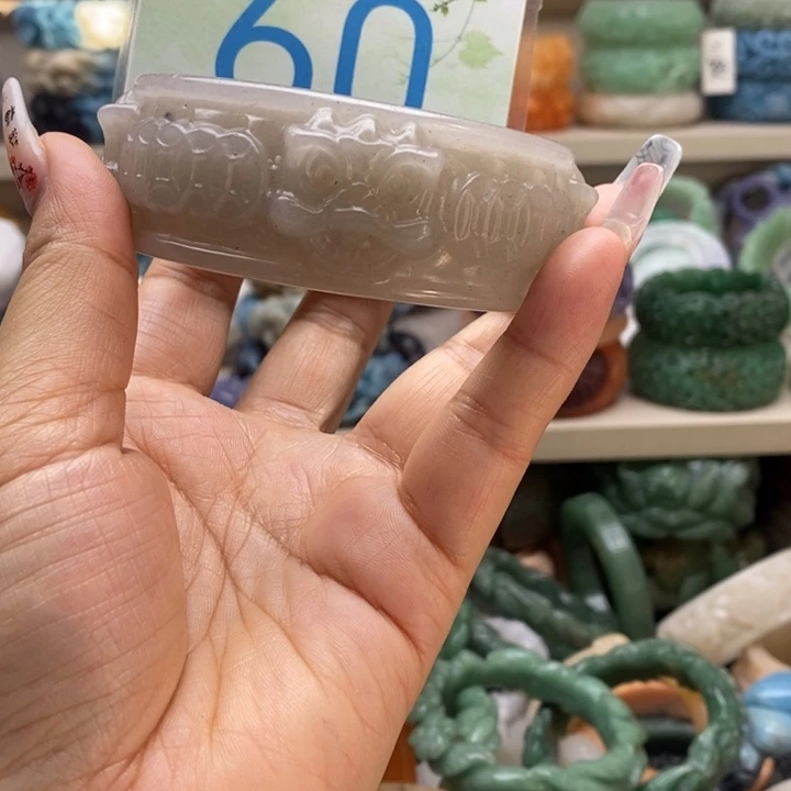 未镶嵌手镯石英岩玉