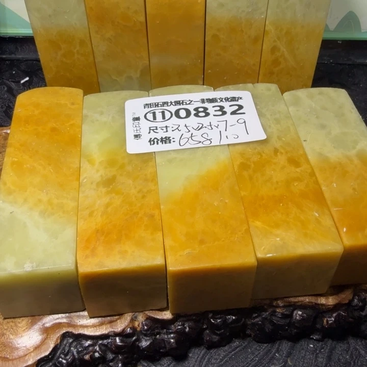 青田石2.24青田石雕厂家直销