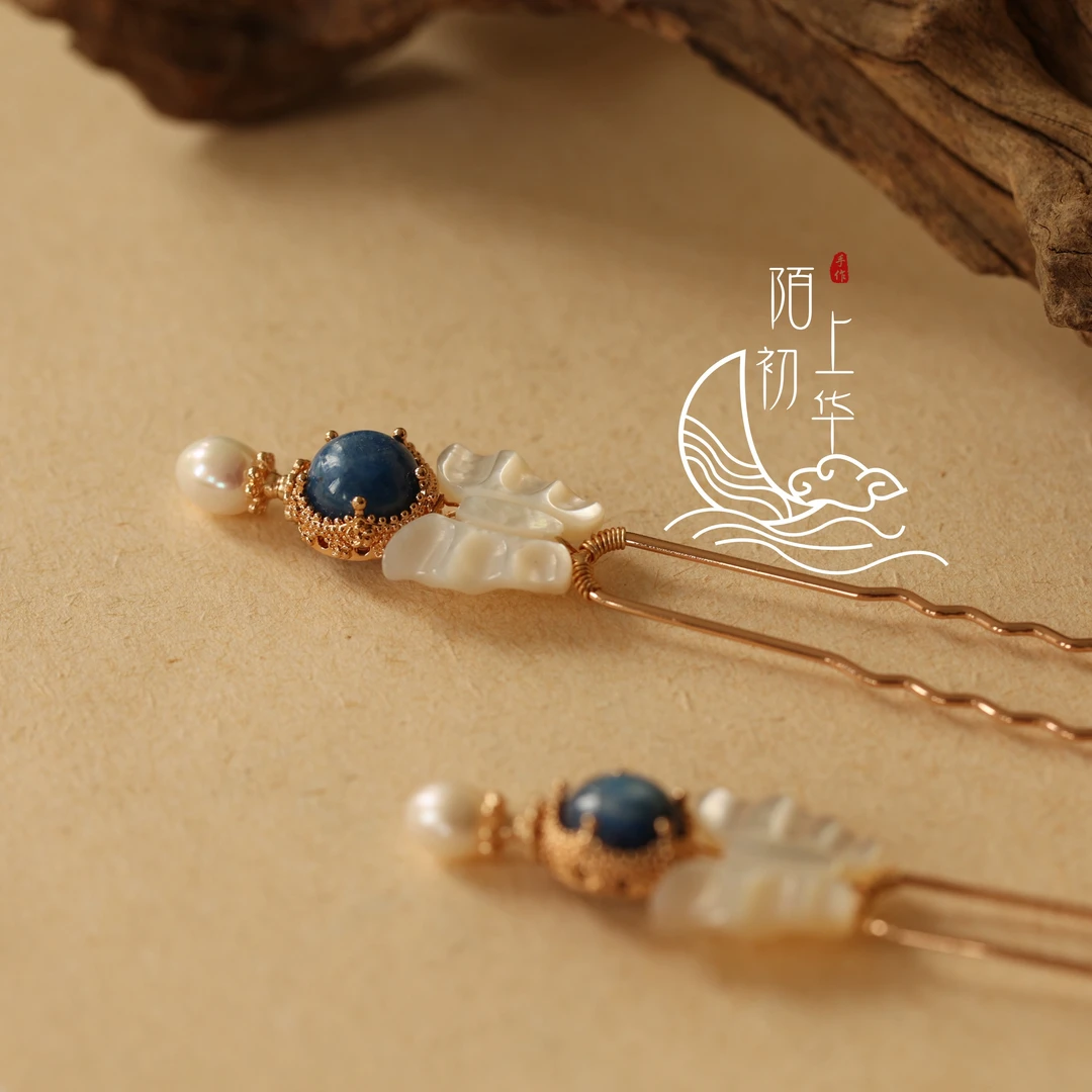 【玲珑】陌上初华天然蓝晶石白蝶贝蝴蝶小发钗发饰