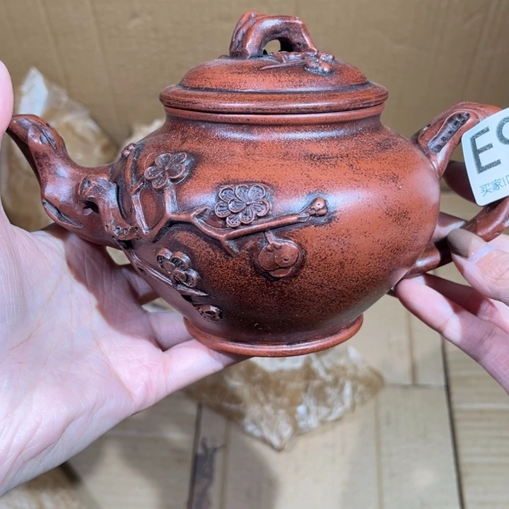 茶壶紫砂紫砂茶壶927