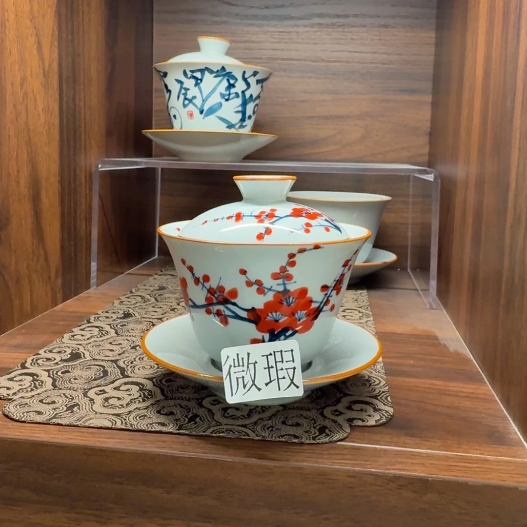 釉下手绘茶具微瑕