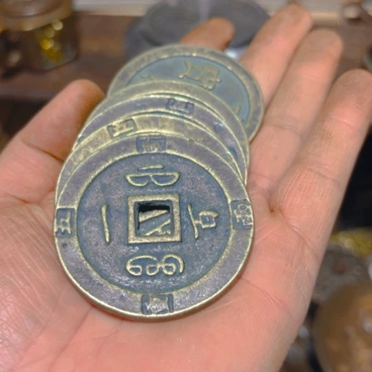 铜的。全清了一件不留