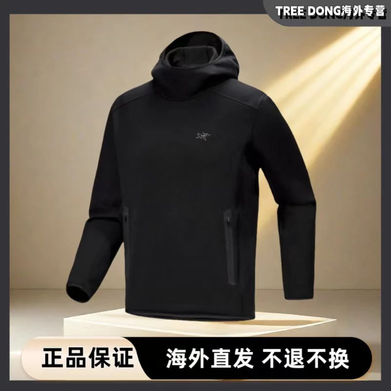 始祖鸟Kyanite pullover hoody男式连帽抓绒衣 8444/加拿大直邮