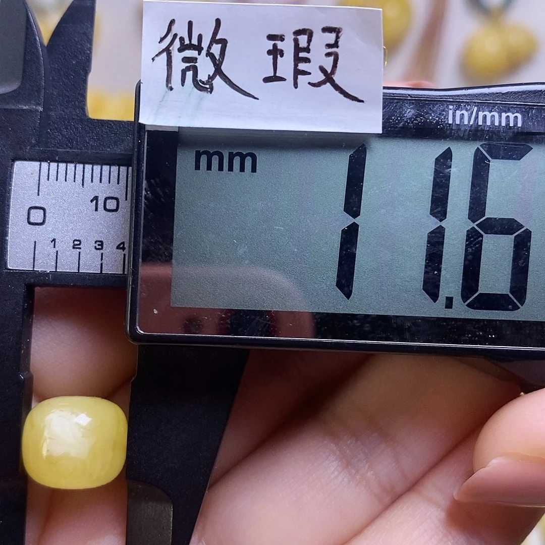 裸石琥珀未镶嵌蜜蜡老型微瑕