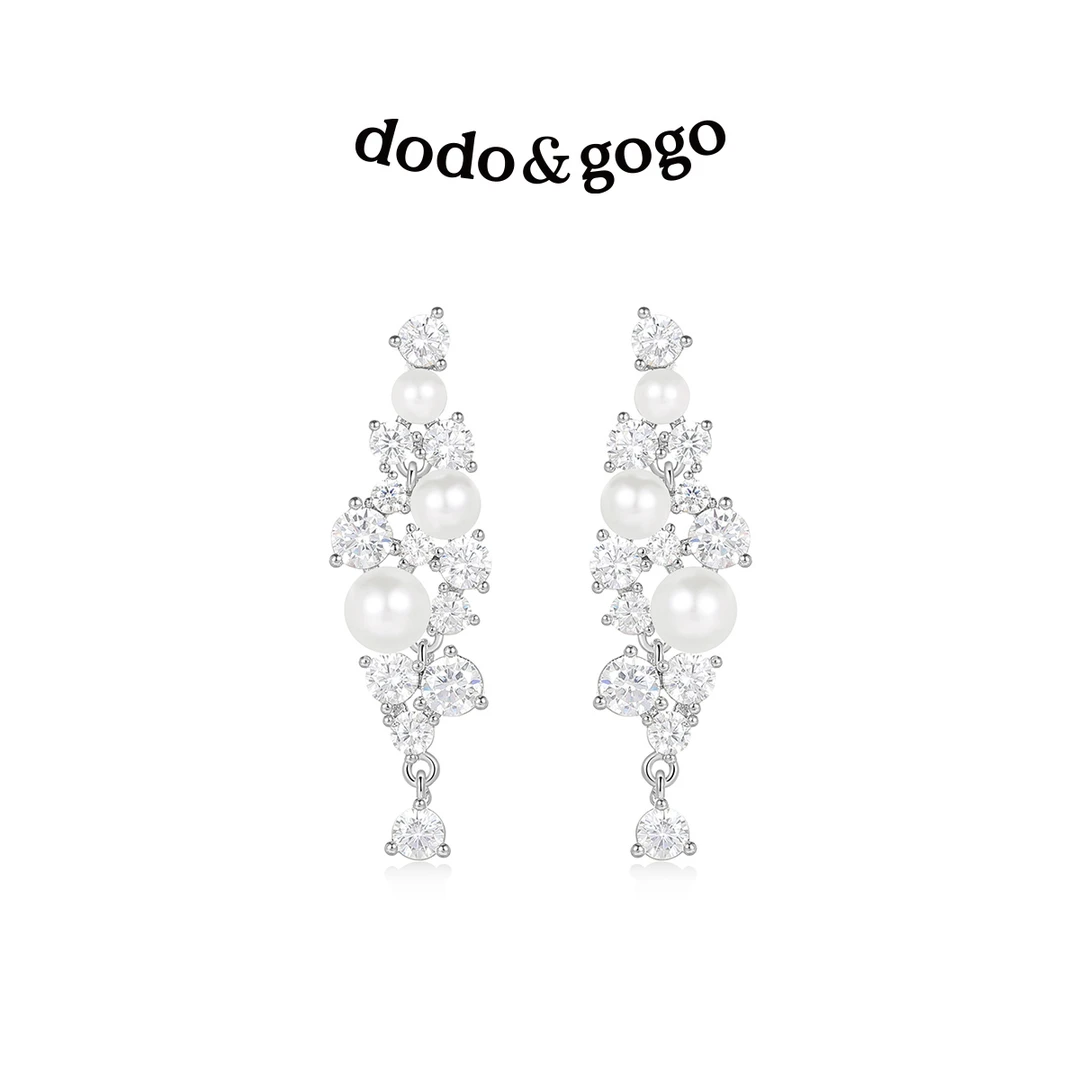 DODOGOGO轻奢锆石耳环吊坠女2025新款高级感精致百搭气质耳饰