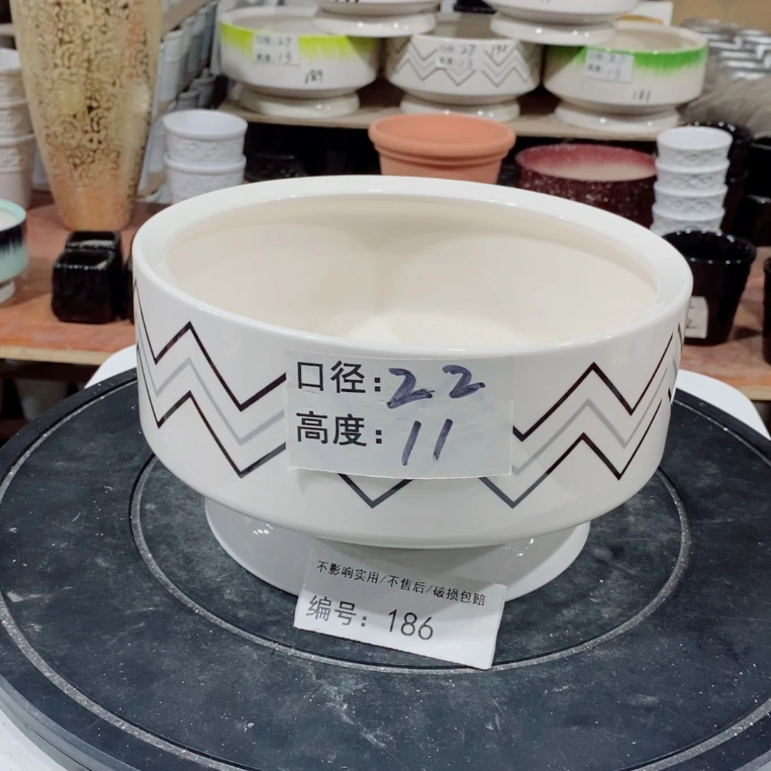 微瑕花盆-186-口22×11-1个