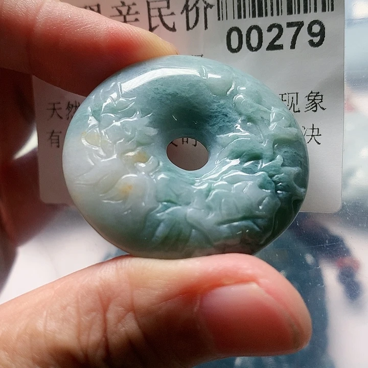 翡翠未镶嵌颈饰000000279