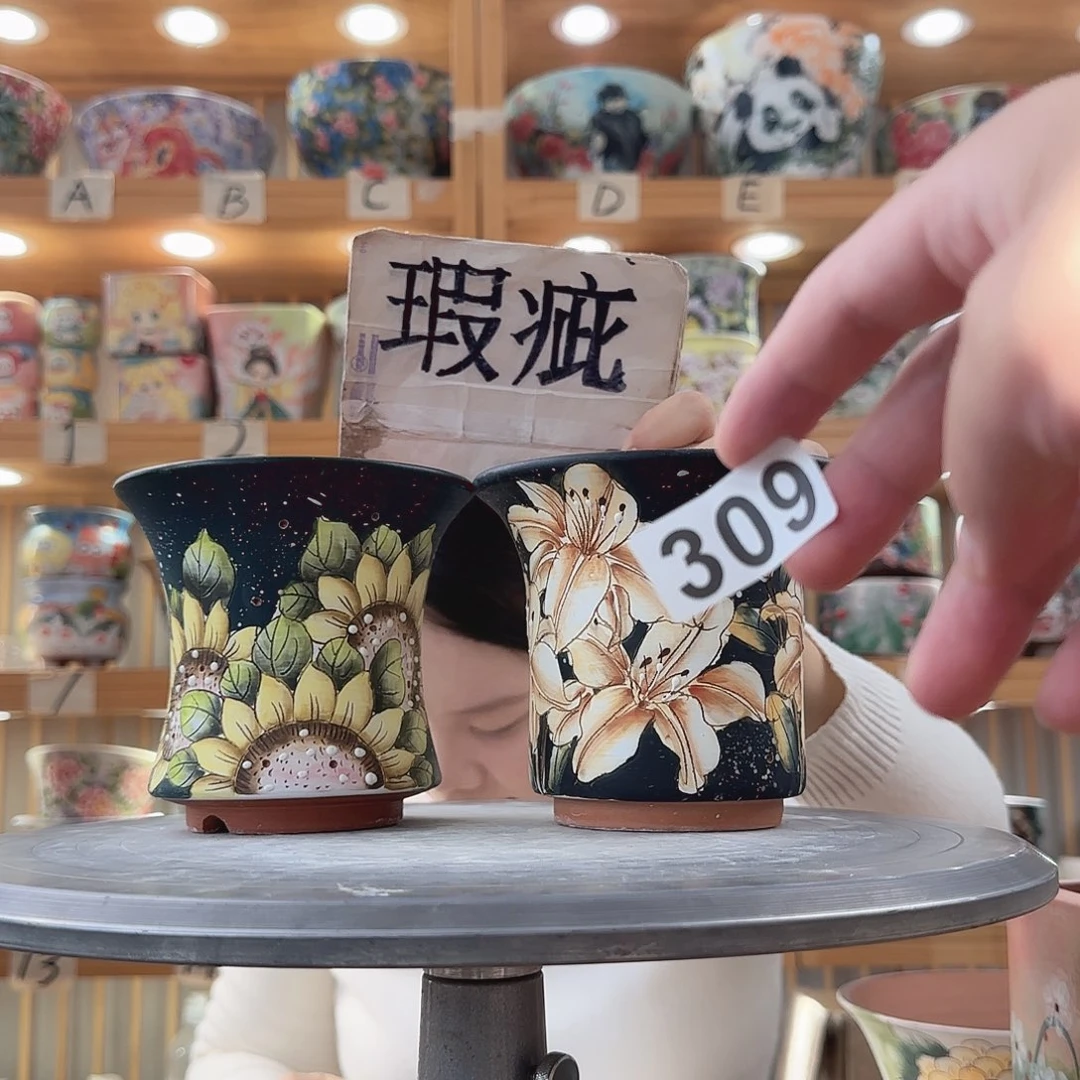 瓷片瑕疵瑕疵瑕疵瑕疵瑕疵