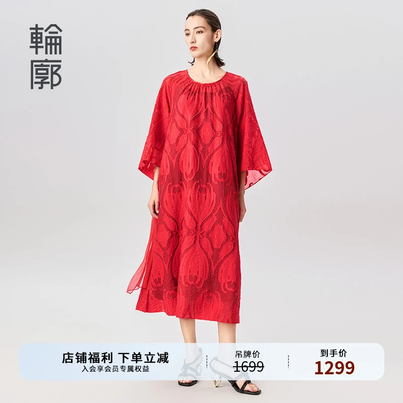 轮廓花漾优雅古典连衣裙L242Y034