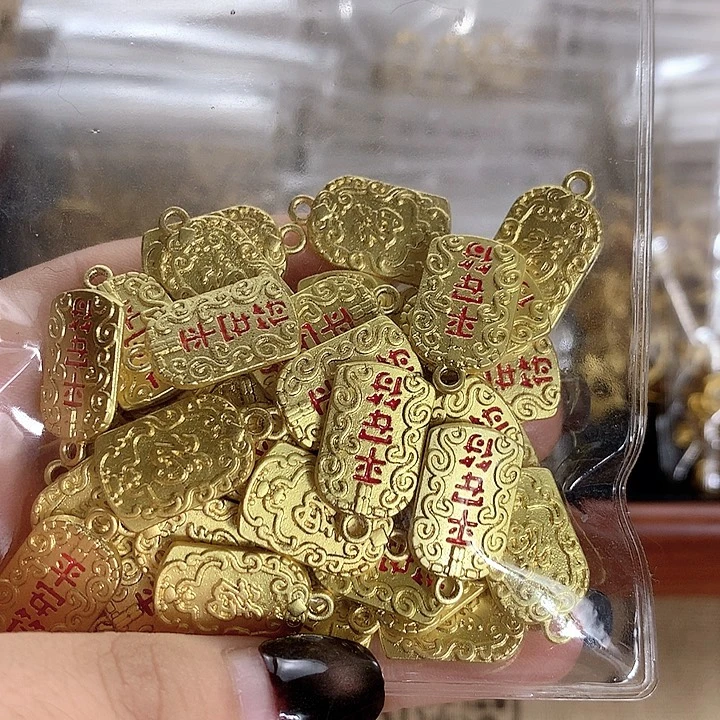 铜合金纯色系列 满三单飞10