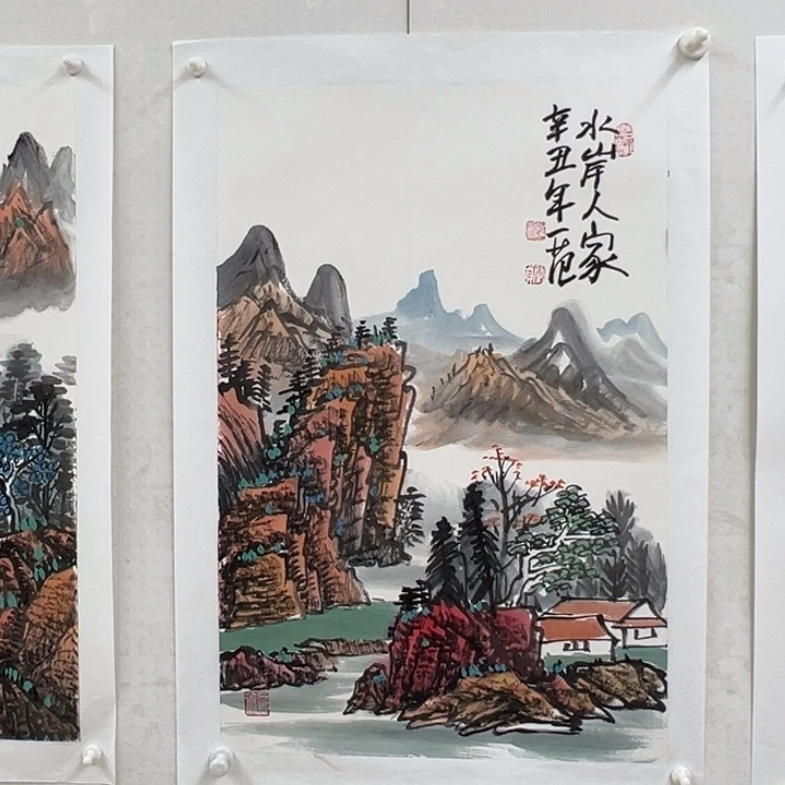 蓝***0国画你你你你你你你