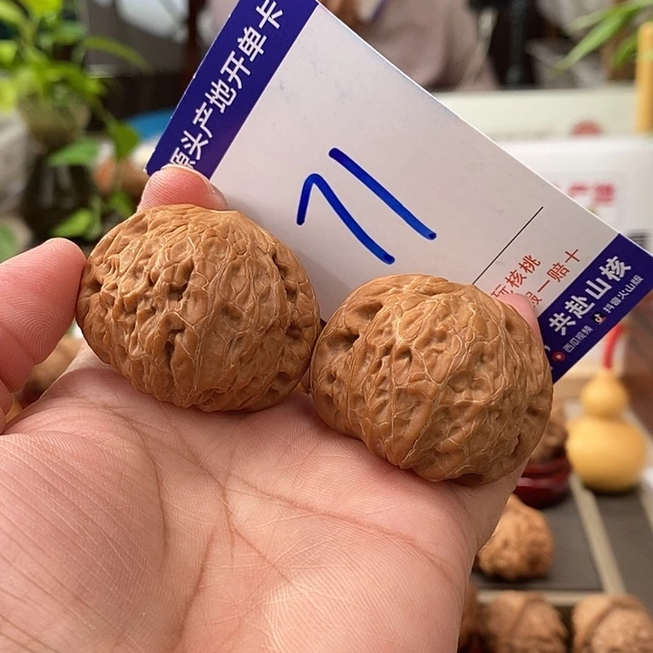 把件文玩核桃41.5全品铁锤71号