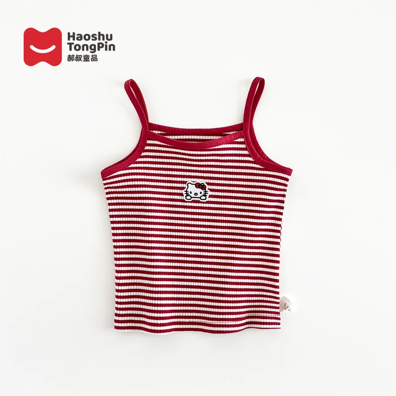 【现货】郝叔童品春季新款洋气女童条纹吊带背心2025时尚潮流HL5105