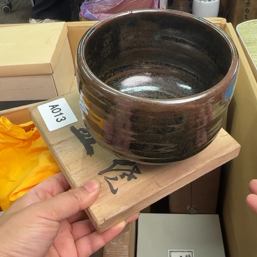 缸一个瓷器默认微瑕