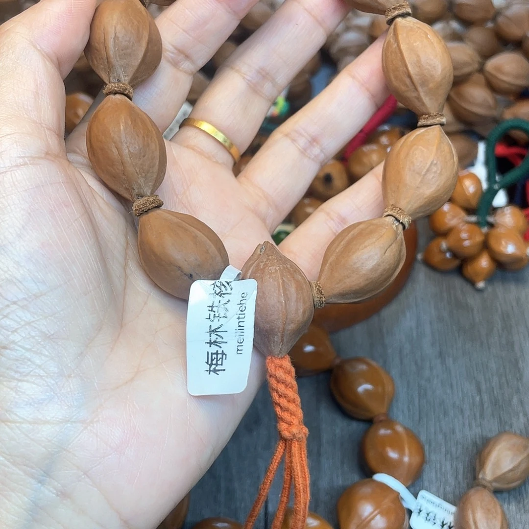 布***克橄榄核手串/手链梅林铁核1828手串