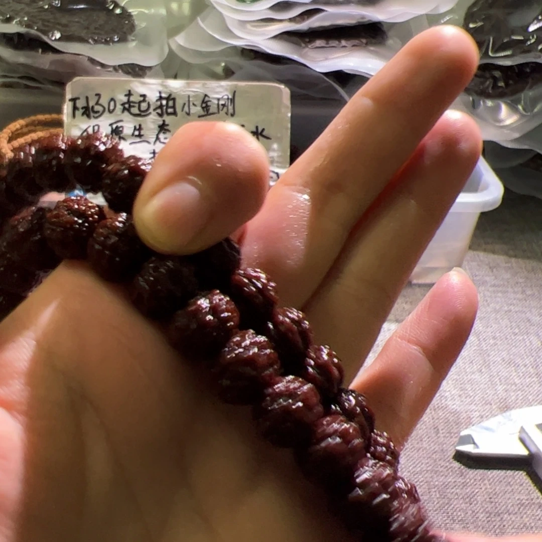 金刚菩提吊坠蜂王11.2mm