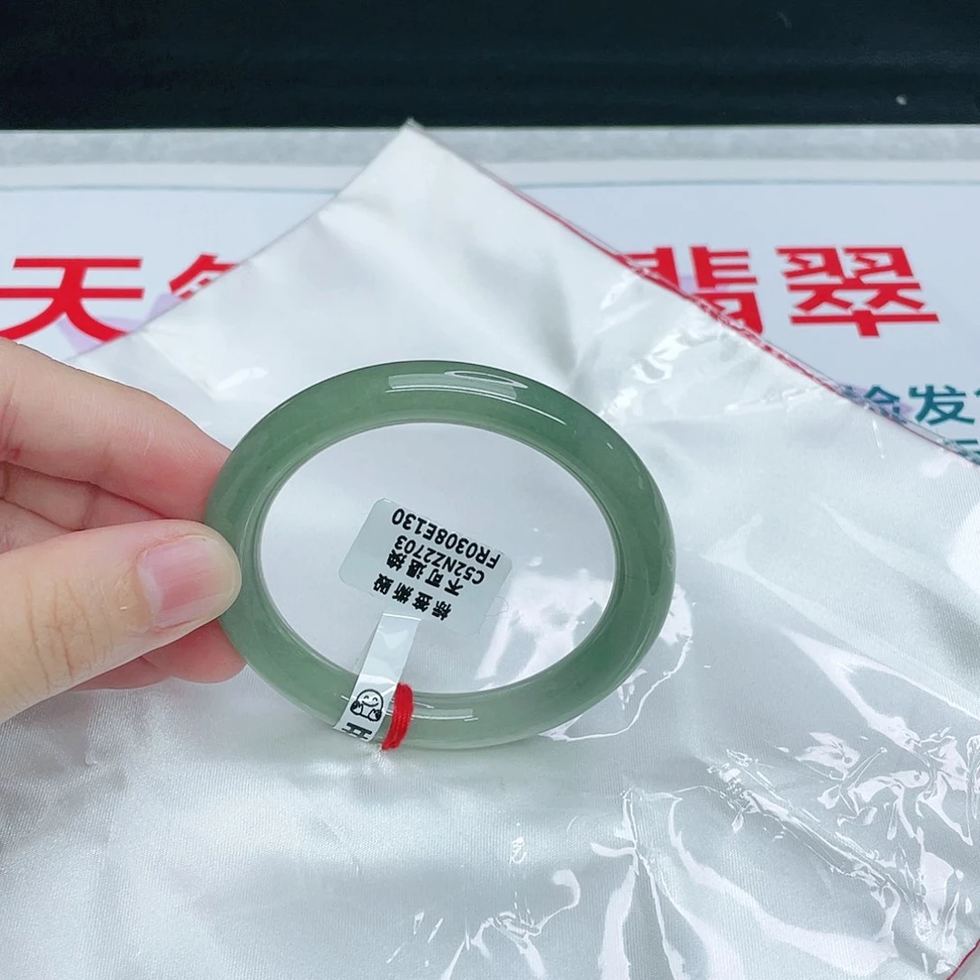 翡翠手镯未镶嵌圆51.8
