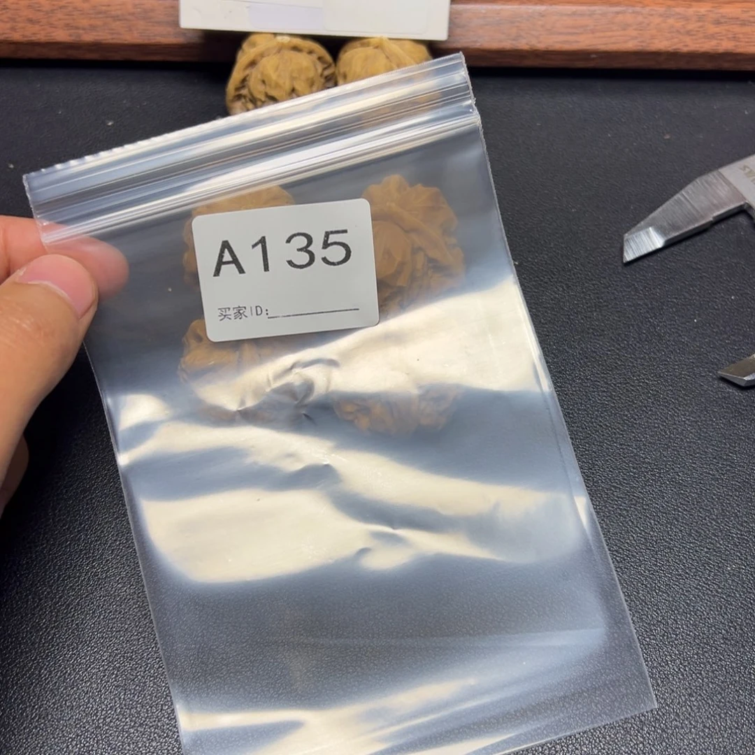 核桃把件哈哈哈哈