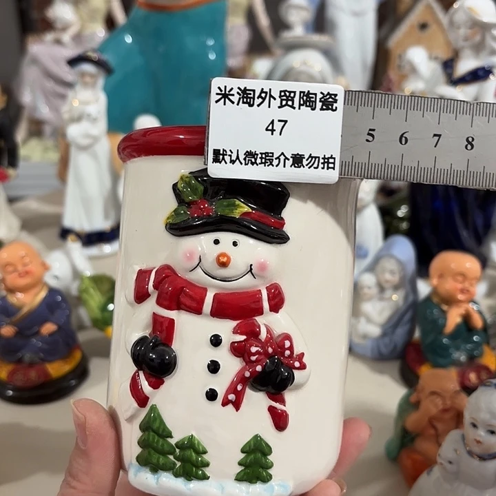 陶瓷摆件陶瓷摆件