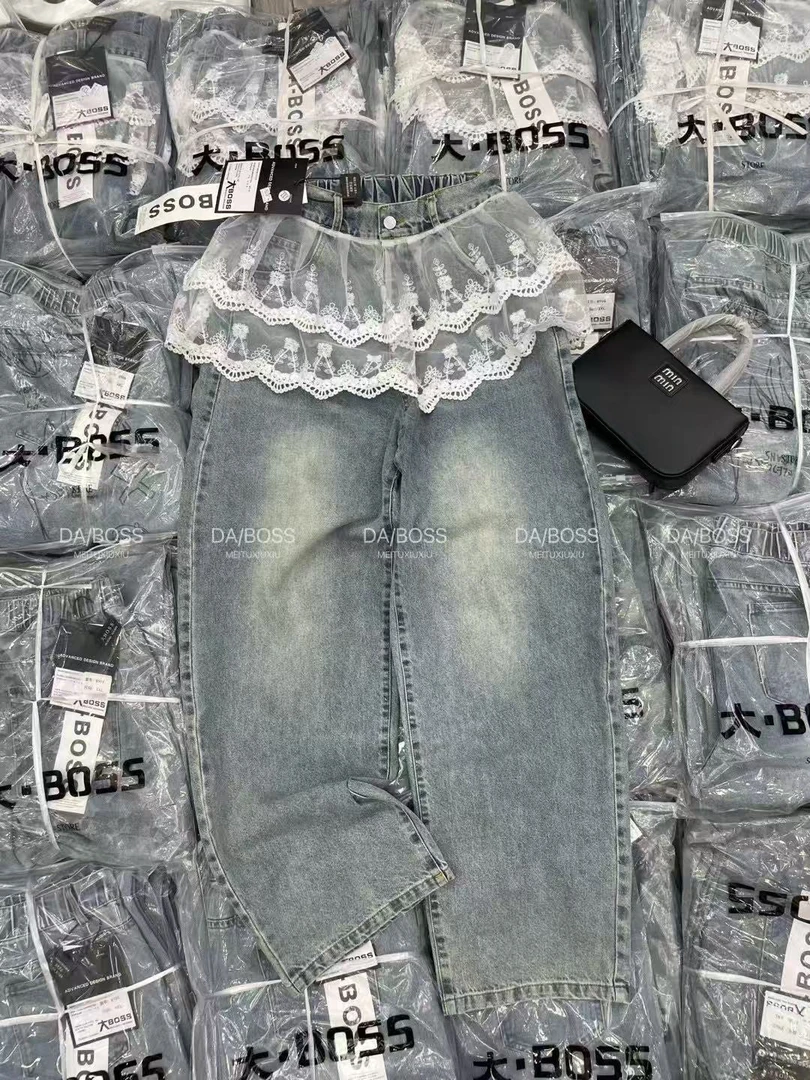 韩系浅蓝高腰牛仔裤女屁帘裤蕾丝拼接宽松显瘦直筒阔腿拖地酷春女