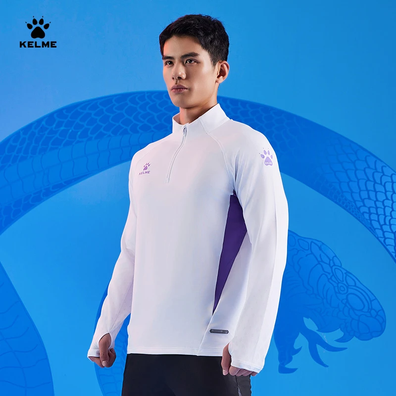 卡尔美春季半拉链长袖T恤2025年新款足球训练服跑步运动卫衣心选