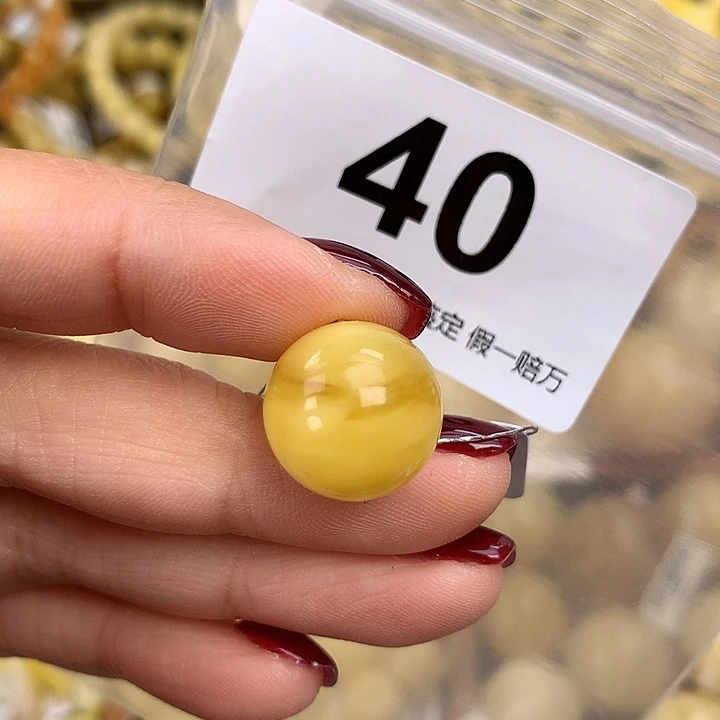 蜜蜡未镶嵌珠宝奇石15.2