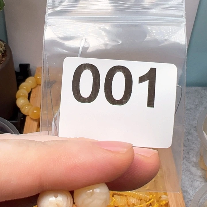 未镶嵌琥珀珠宝奇石