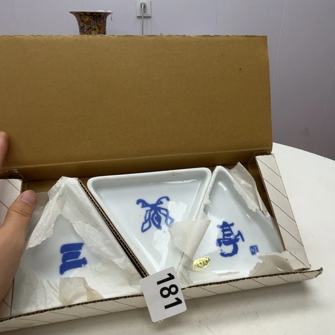 瓷片瓷器摆件工艺品摆件